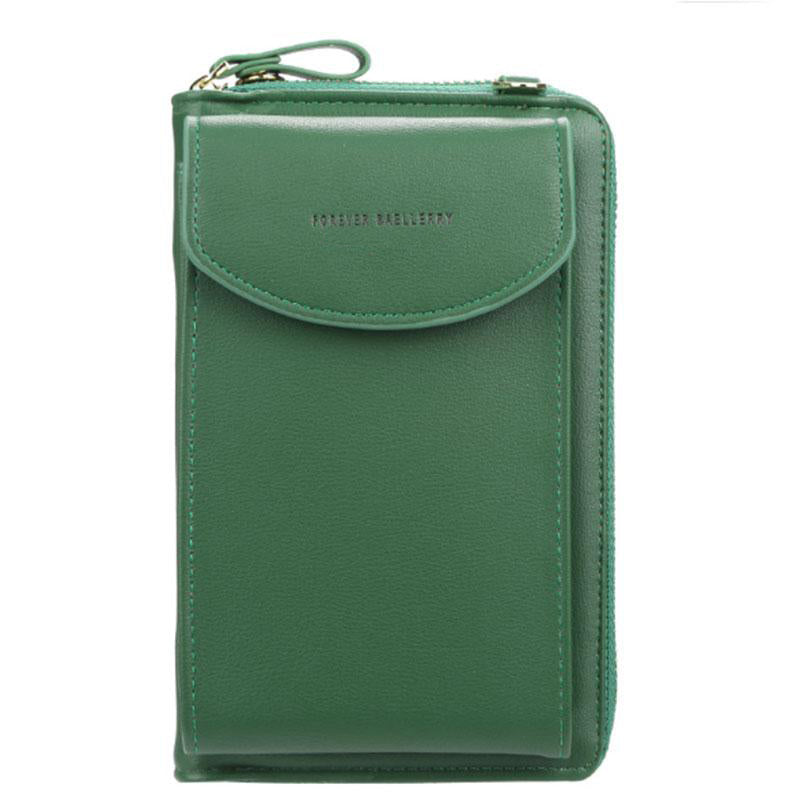 Portefeuille avec pochette pour téléphone